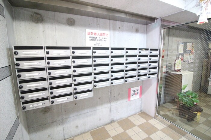 物件外観写真4　(建物設備)