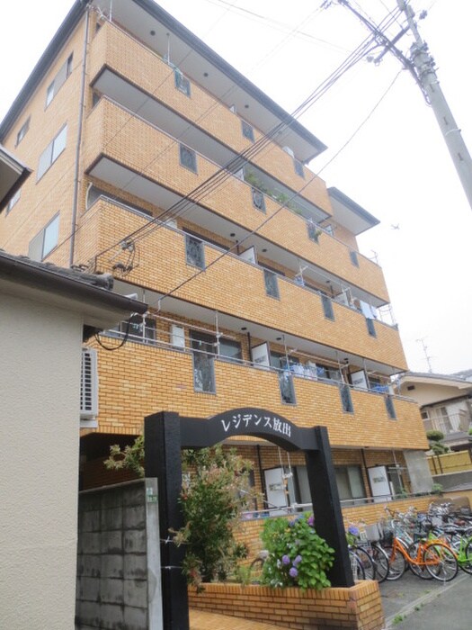 物件外観写真4　(外観写真)