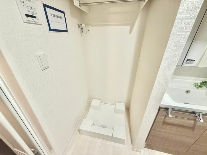 物件内観写真14　(洗濯機置場)