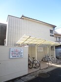 北白川ハイツ
