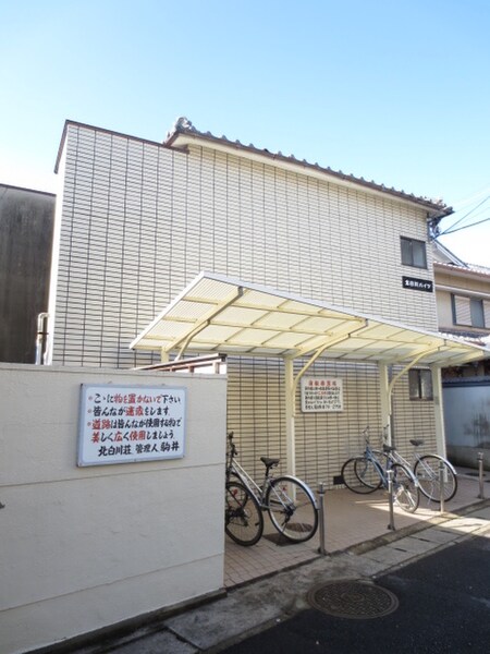 北白川ハイツ外観写真