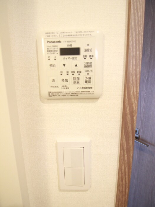 物件内観写真21　(内観写真)