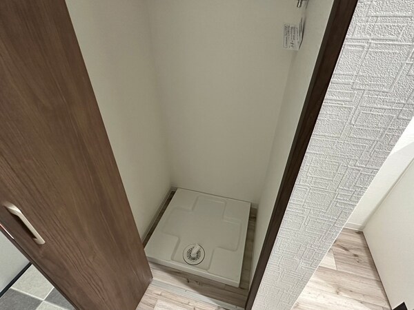 洗濯機置場