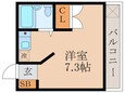 メゾンレザンジュの間取図