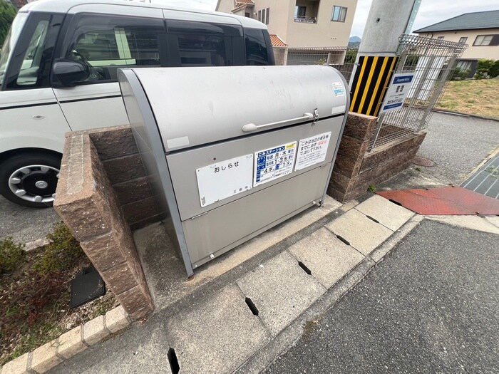 物件外観写真6　(建物設備)