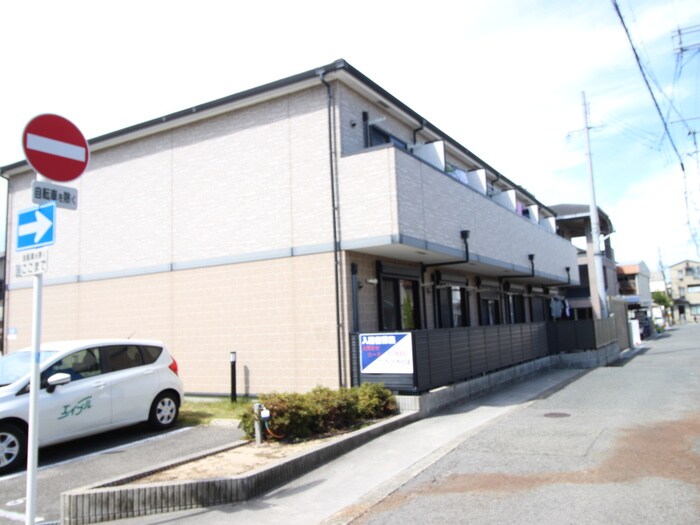 フジパレス中町の外観写真