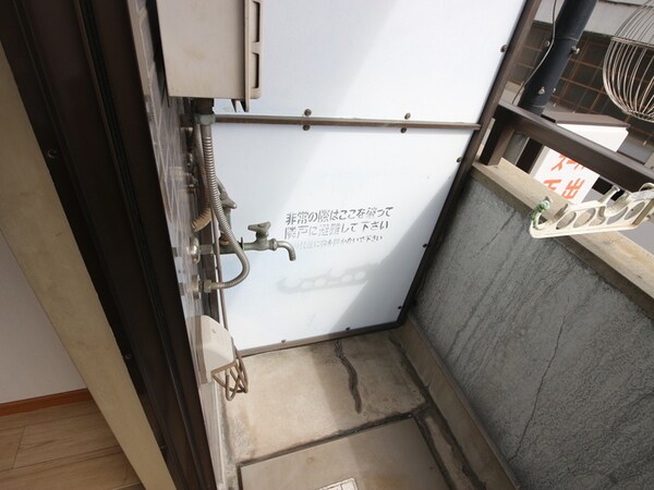 洗濯機置場