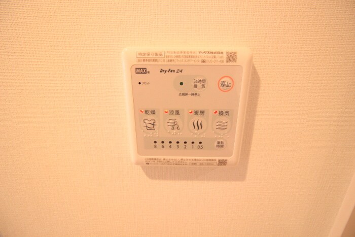 物件内観写真21　(内観写真)