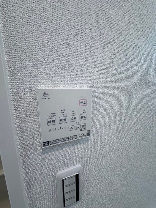 物件内観写真20　(内観写真)