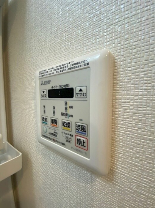 物件内観写真12　(内観写真)