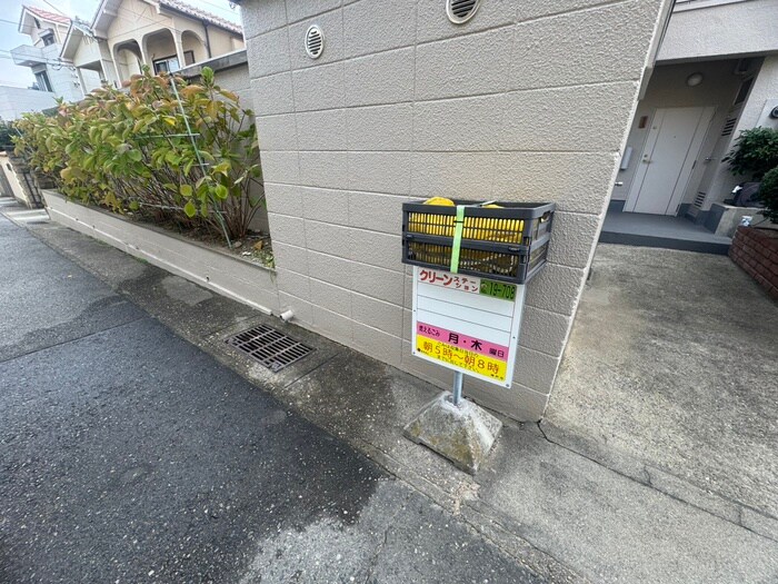 物件外観写真6　(建物設備)