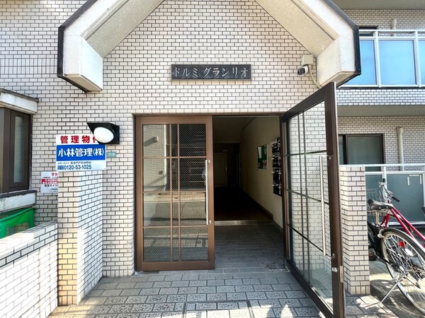 エントランス部分