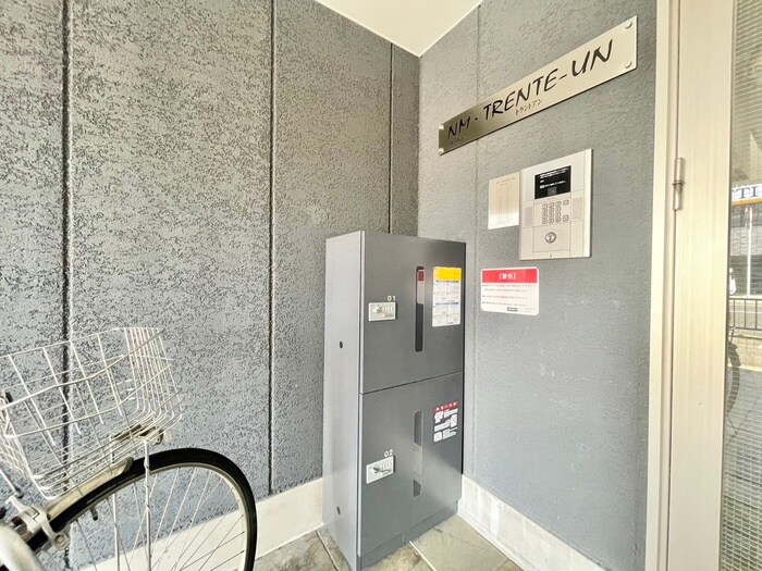 物件外観写真5　(建物設備)