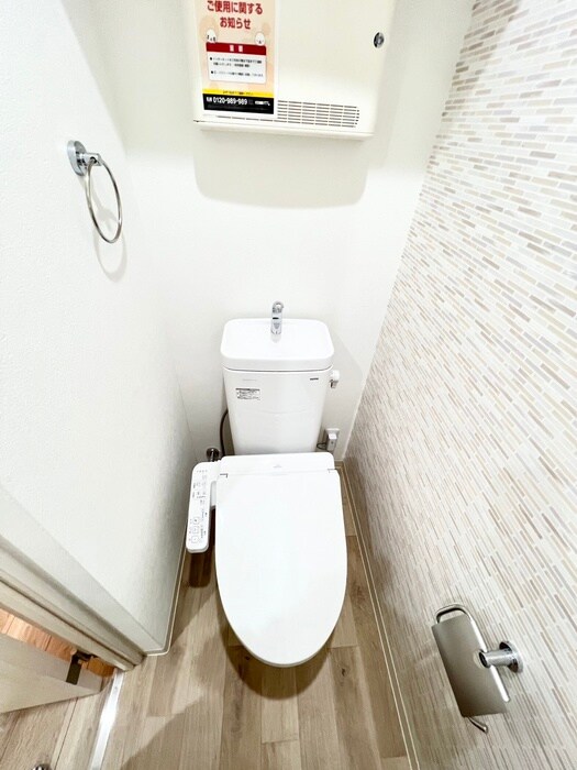 物件内観写真10　(トイレ)