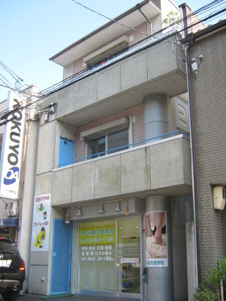 シャトレタカヤ外観写真
