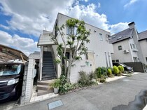 ヘーベルメゾン新田の外観写真