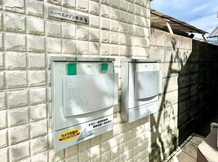 物件外観写真4　(建物設備)