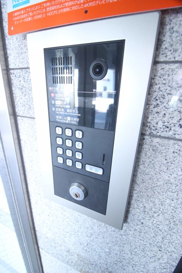 建物設備