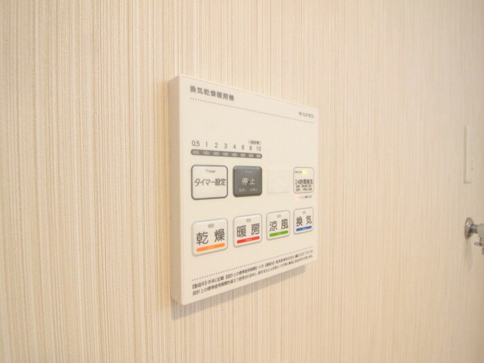 物件内観写真18　(内観写真)