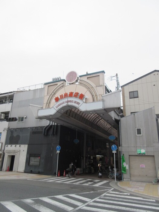 物件内観写真22　(周辺環境)