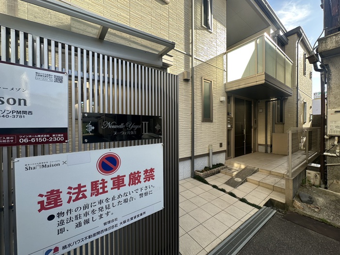 外観写真