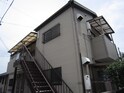 イエローハイツ