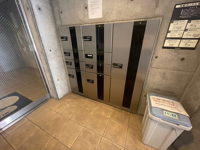 物件外観写真2　(建物設備)