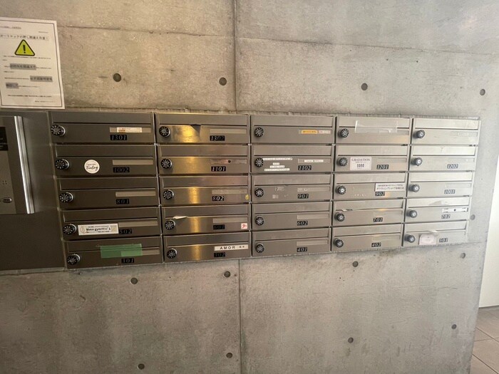 物件外観写真4　(建物設備)