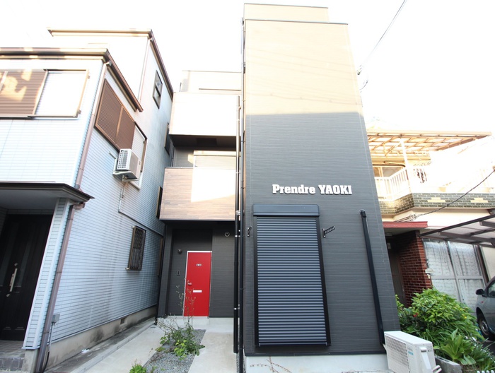 Prendre YAOKI