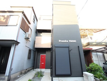 Prendre YAOKI外観写真