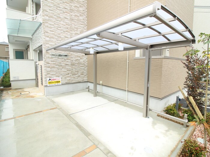 物件外観写真6　(駐輪場)