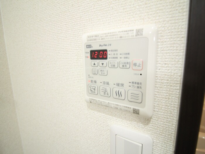 物件内観写真21　(内観写真)