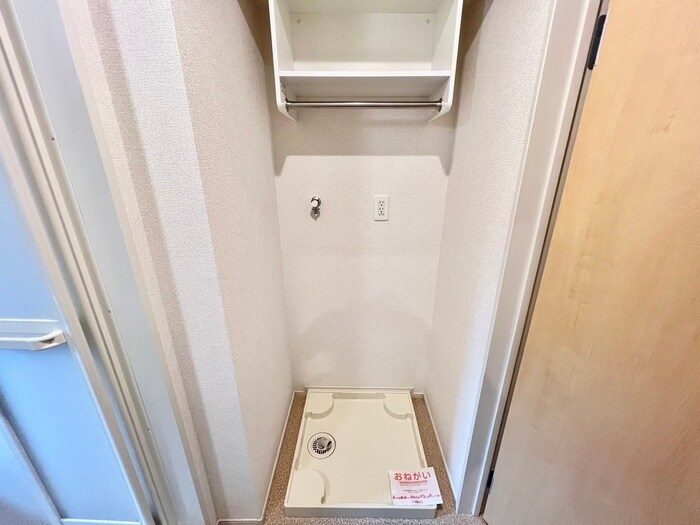 物件内観写真18　(洗濯機置場)