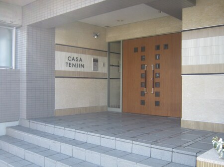 カーサ天神外観写真