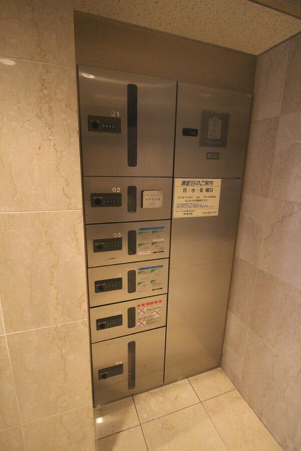 建物設備