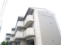 ビクトリア大東の外観写真