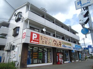 カサ・デ・エレガンシア外観写真