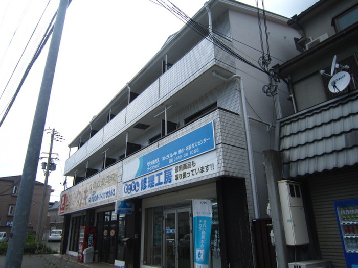 外観写真