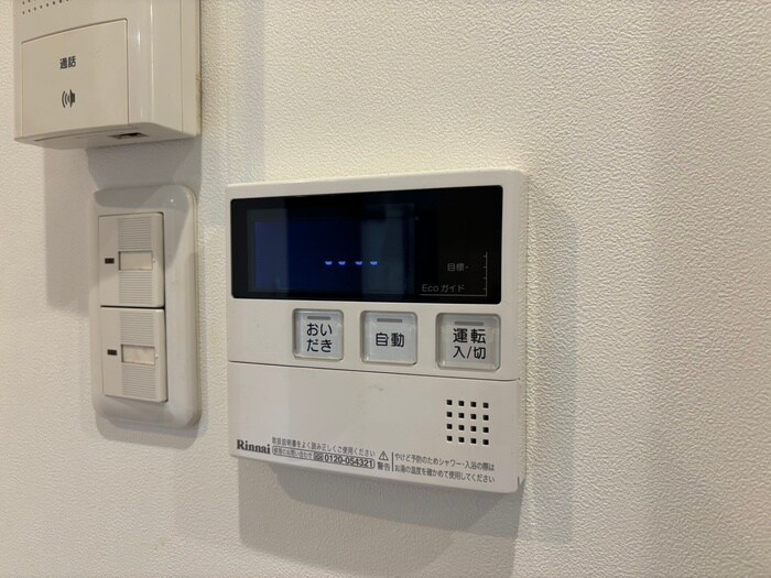 物件内観写真20　(内観写真)