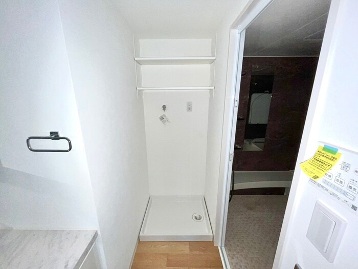 物件内観写真18　(洗濯機置場)