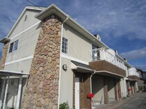 メゾン中町の外観写真