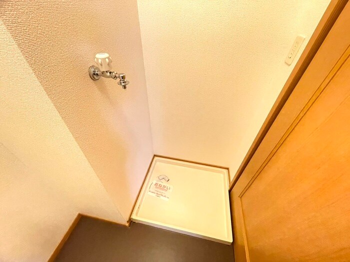 物件内観写真20　(洗濯機置場)