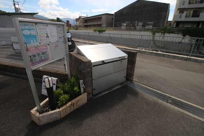 物件外観写真5　(建物設備)