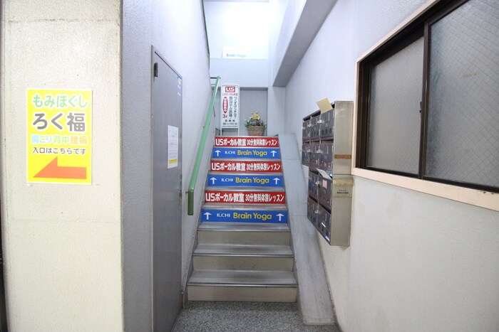 物件外観写真4　(外観写真)