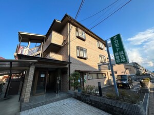 ル・セーヌ嵐山外観写真