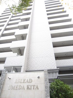 エスリ－ド梅田北（２０９）外観写真