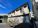 平岡文化