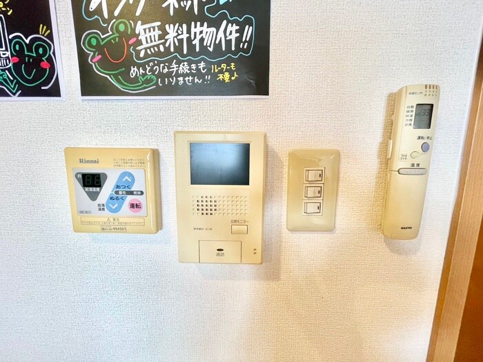 物件内観写真21　(内観写真)