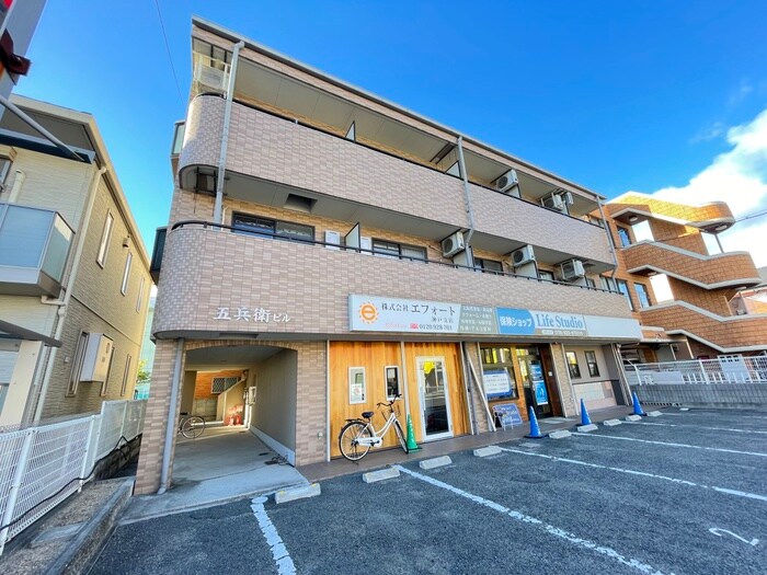 五兵衛ビルの物件外観写真