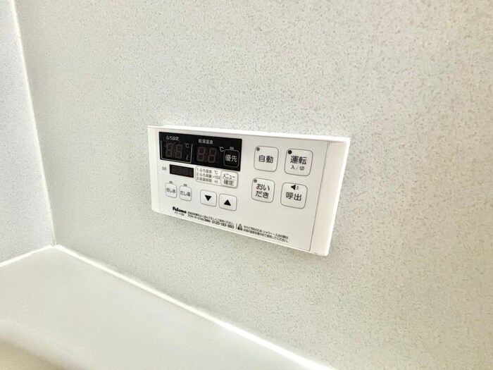 物件内観写真18　(内観写真)